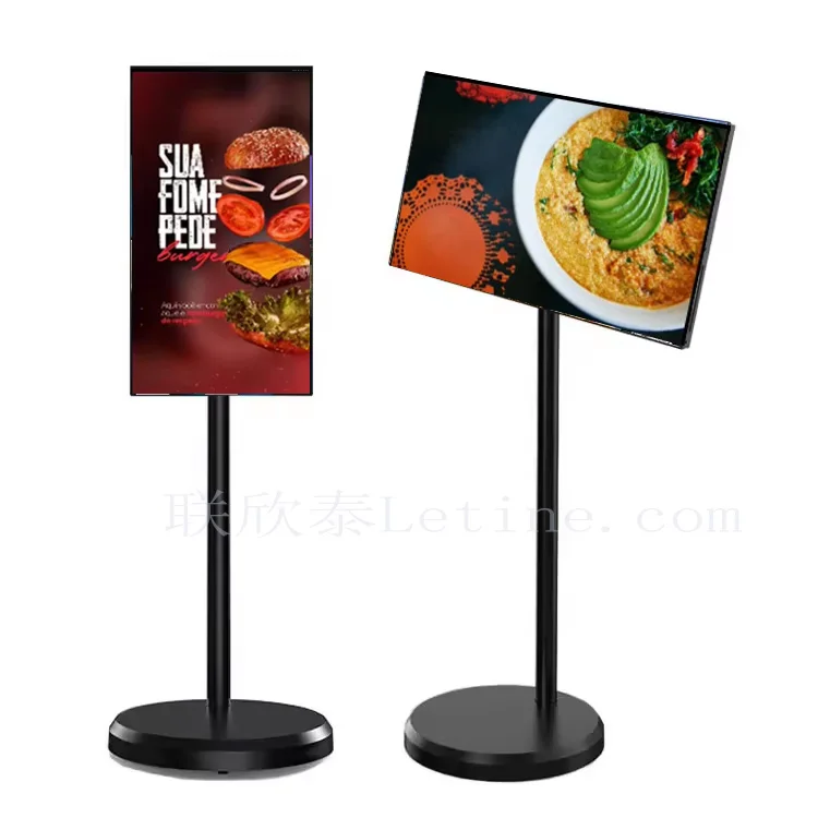 Factory Price Android Indoor Smart Interactive Tablet Portable TV Battery Wireless Movable Touch Gaming Monitor