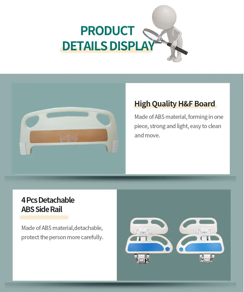 electric nursing bed (3).jpg