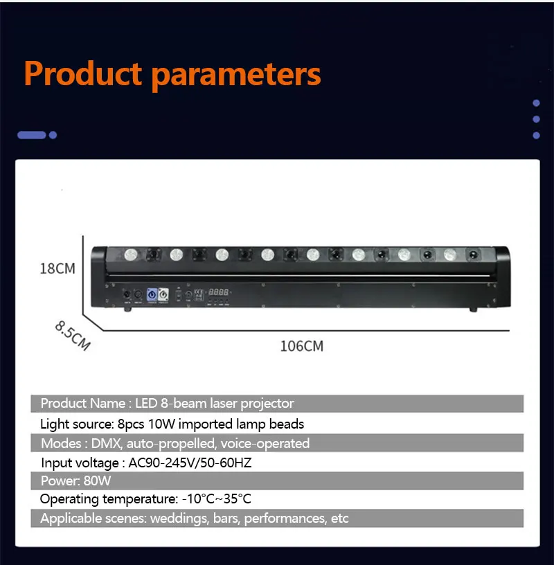 Full color 8 lasers+8 LED beam laser light 500mw RGB eight-eye moving head laser distance array light scanning stage light