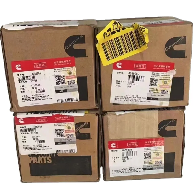 Machinery Engines Parts CUMMINS QST30 Engine Accessories CS15604800 C5302096 497582600 406823900 309333100 429558300 309262000