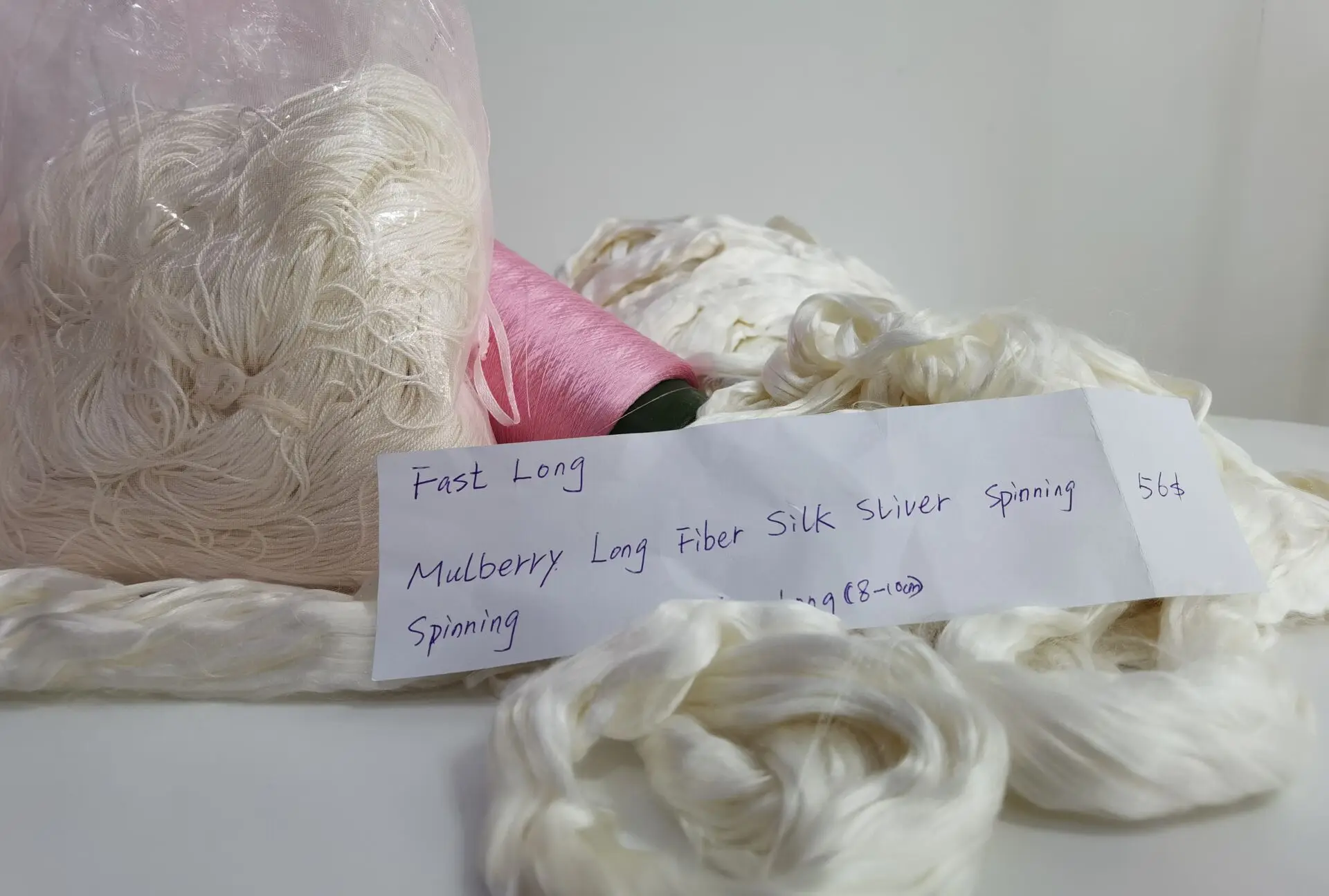 silk sliver spinning (6).jpg