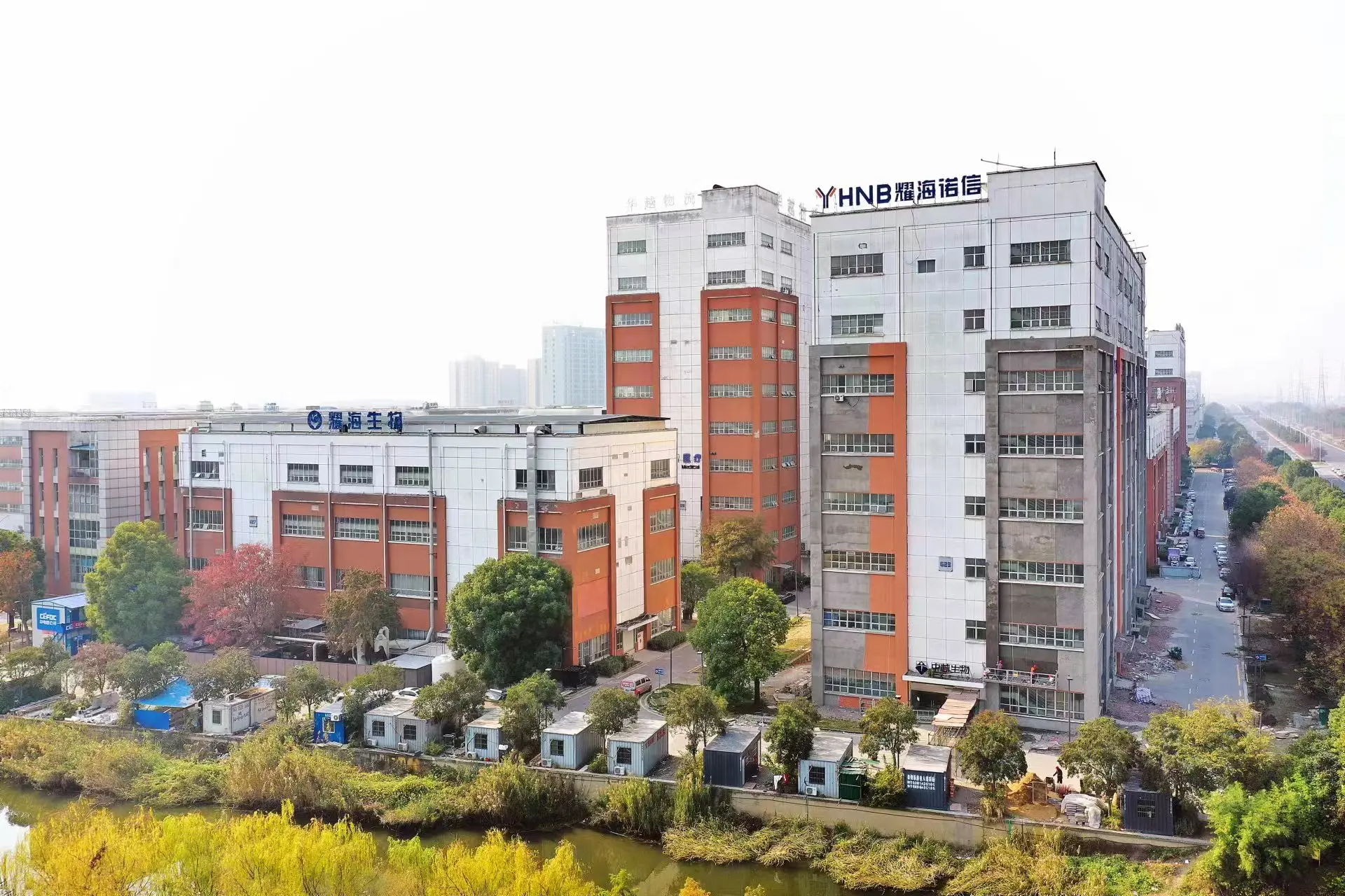 Hot Start Taq Polymerase National Level Lab Powder Manufacturer Hot Start Taq DNA Polymerase Powder CAS 9012-90-2