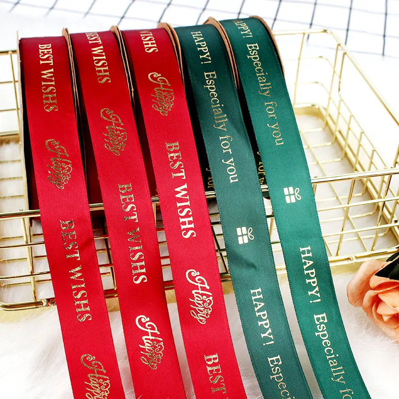 custom Print logo satin gift ribbon curling holographic ribbon Factory Wholesale personalised satin ribbon
