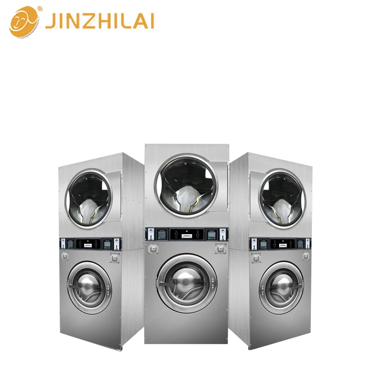 laundry commercial carpet washing machine washer dryer with only washer