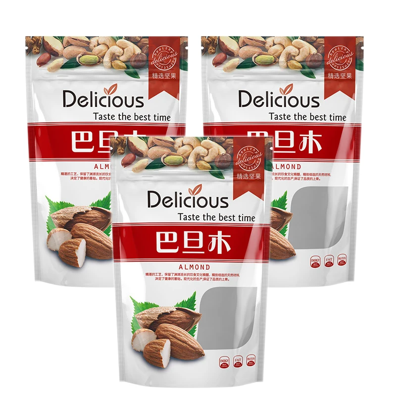 Laminated Matte Mylar Stand Up Barrier Pouch Cashew Nuts 1kg Bag Packaging Dried Fruits Food Package Zipper Bag