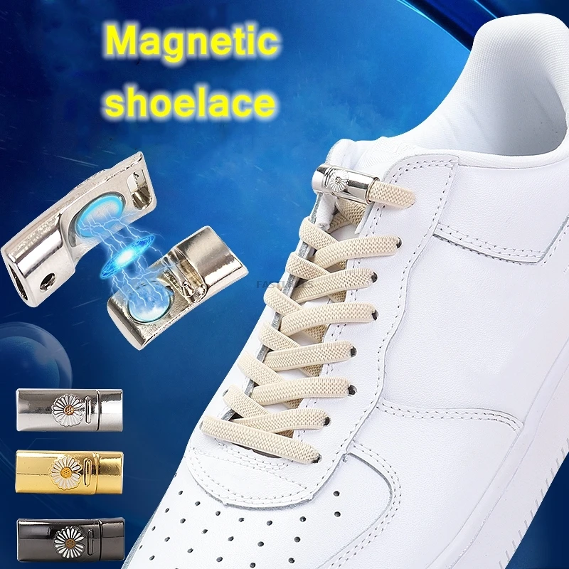 Flat Athletic No Tie Lazy Elastic Shoelaces Magnetic metal wire lock Shoe Laces Kids Adult Unisex Sneakers Lazy Shoe Laces