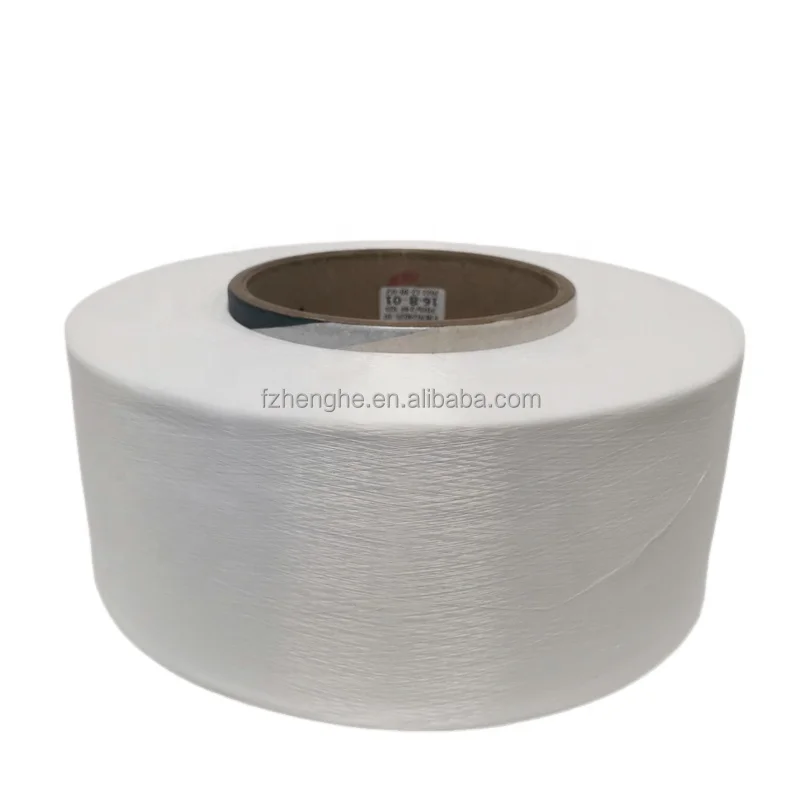 Hot selling in china warehouse wholesale produce for high quality poy yarn nylon 6 sd rw