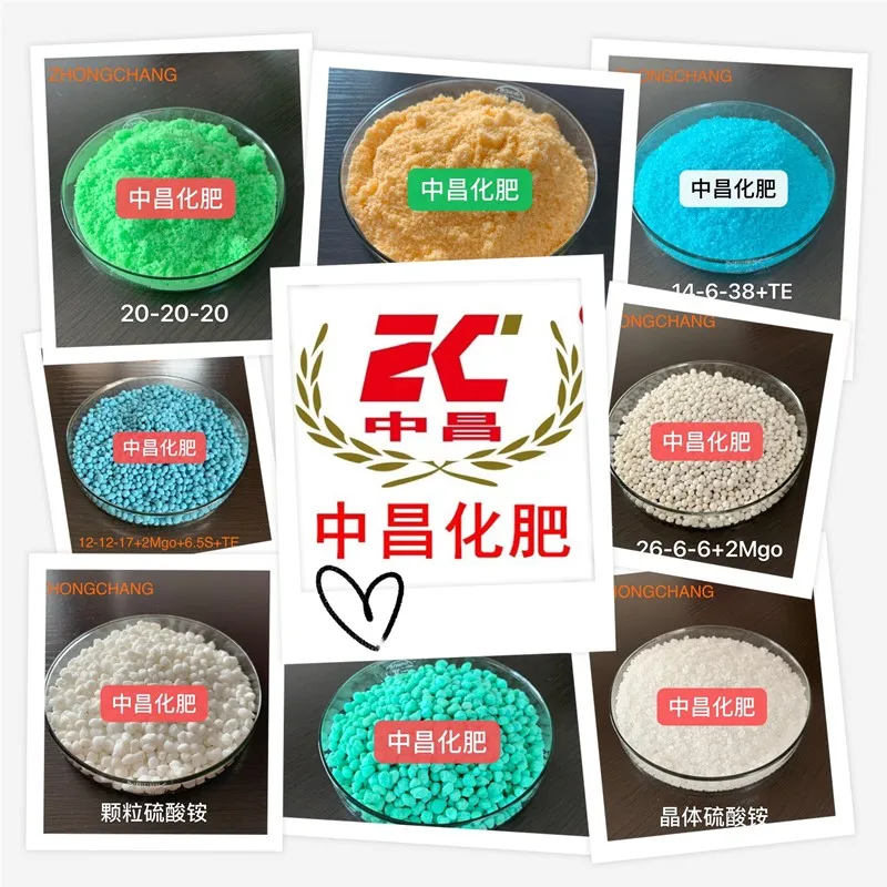 wholesale high tower compound fertilizer NPK20-20-15 green granular