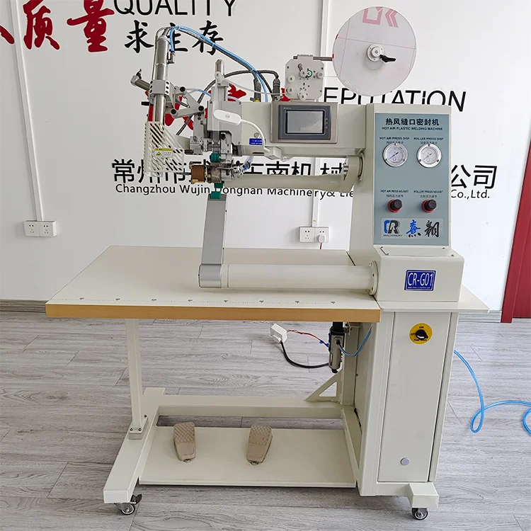 Easy Operation Dual Arms Hot Air Nylon Seam Tape Welder and Sealer for Elastic Fabric Waterproof Sealing