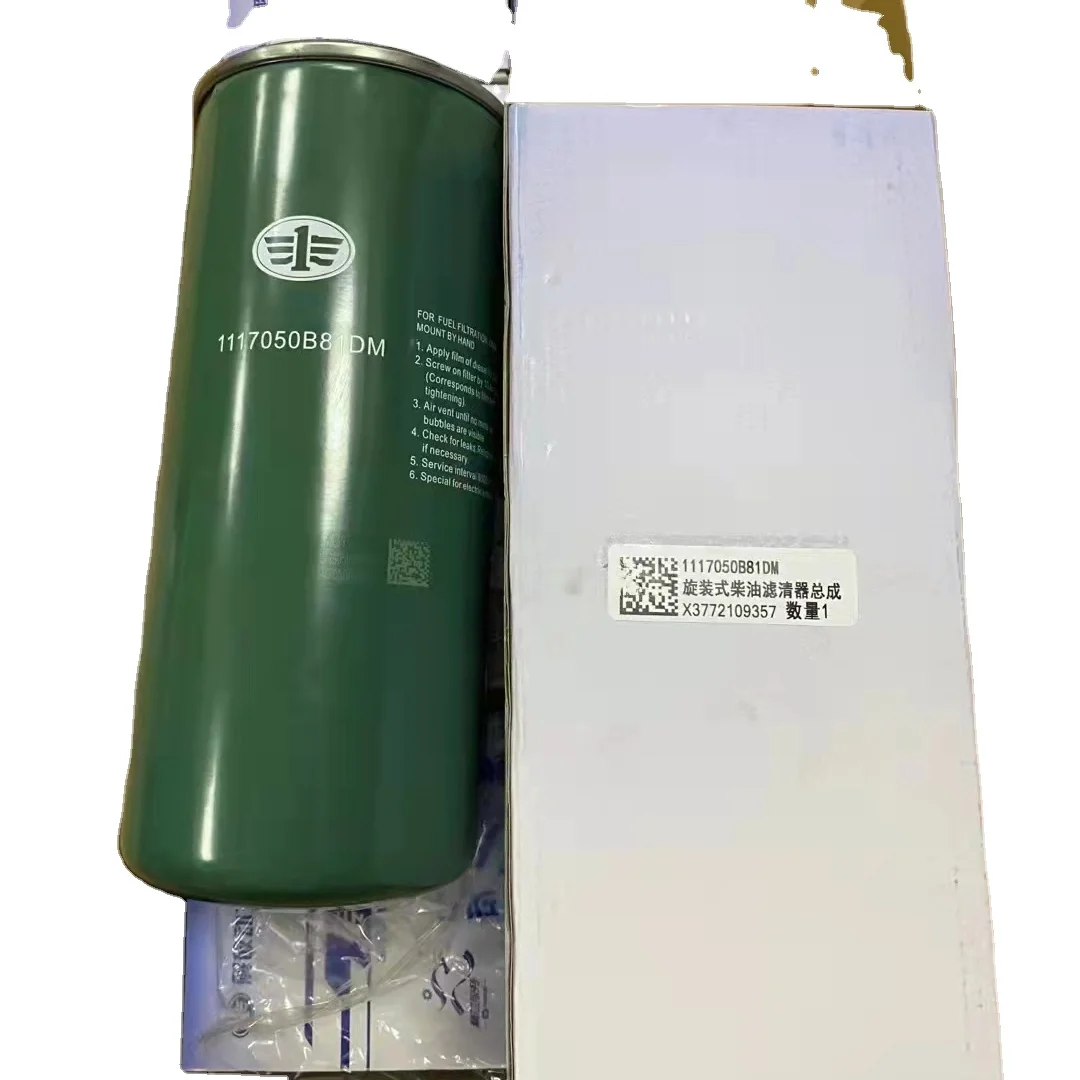 FAWJiefang Xichai 1117050B81DM fuel filter 1105050C50A PL421Filter element of diesel water separator 1012010-M18-054W Oil filter