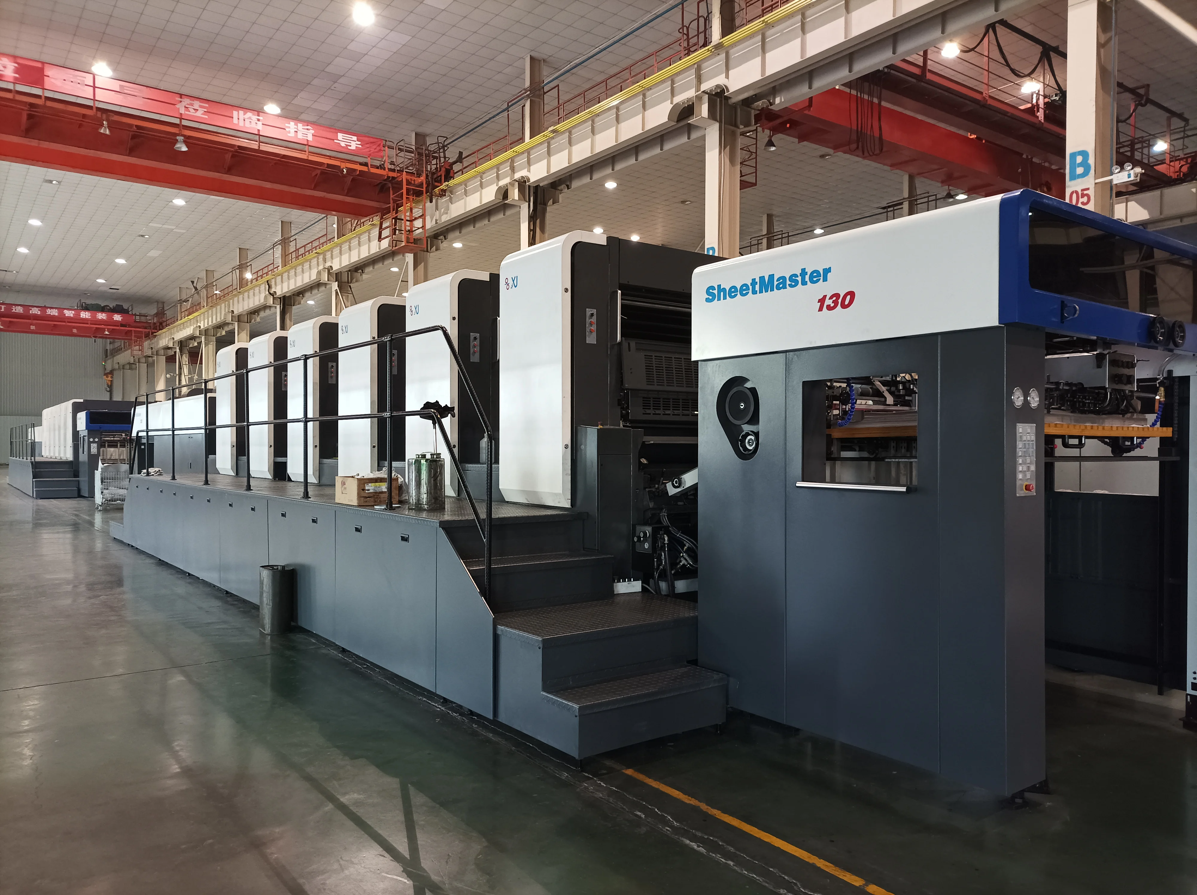 Non Heidelberg China brand 4 5 6 color large format offset printing machines