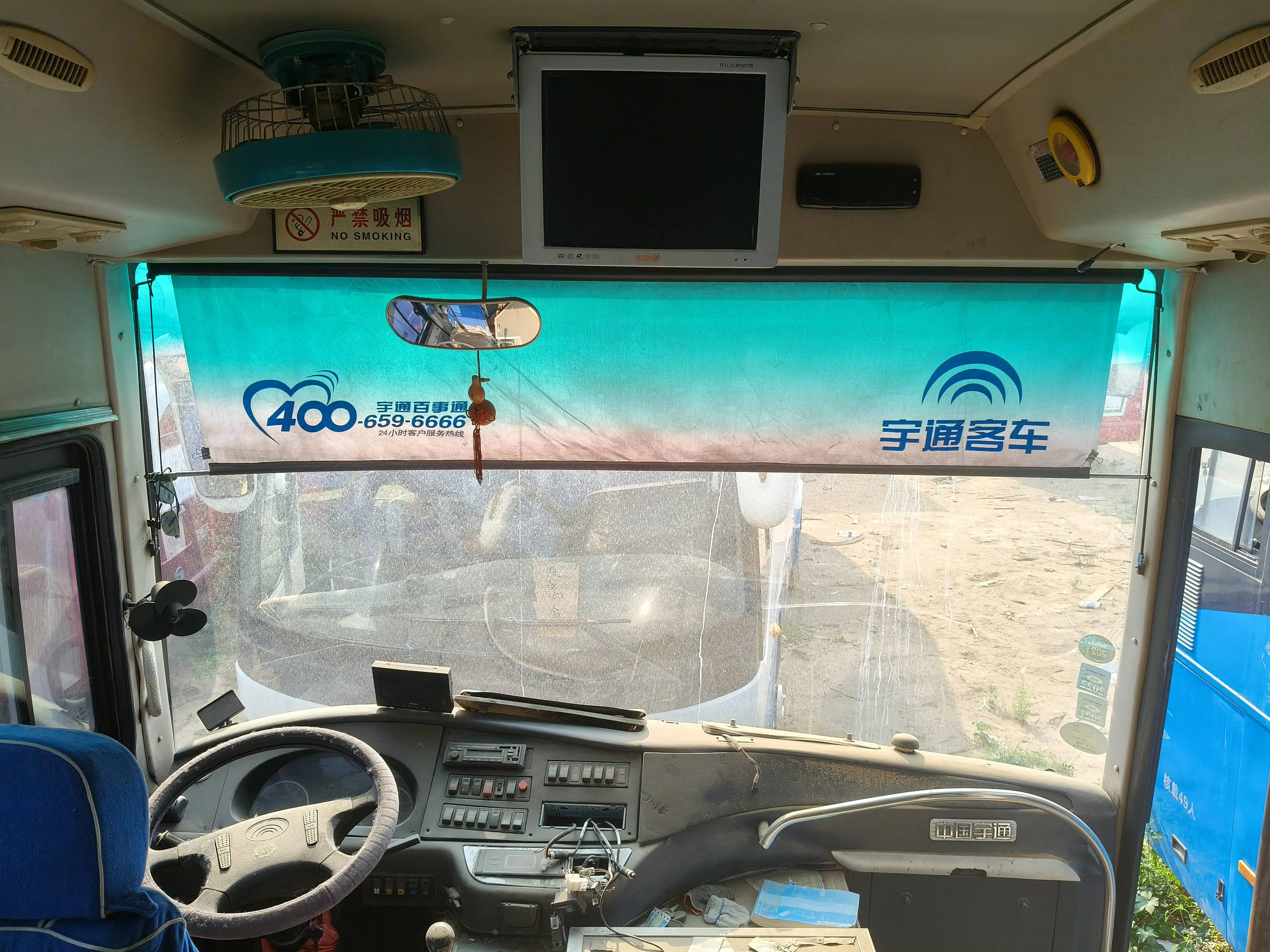 Cheap Price Used Bus 39 Seats Coach Buses New and Used Sale Youtong Front Engine RHD