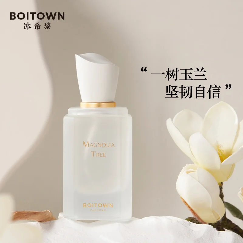 Supplier custom logo original brand wholesale wood women perfume and fragrance women perfume