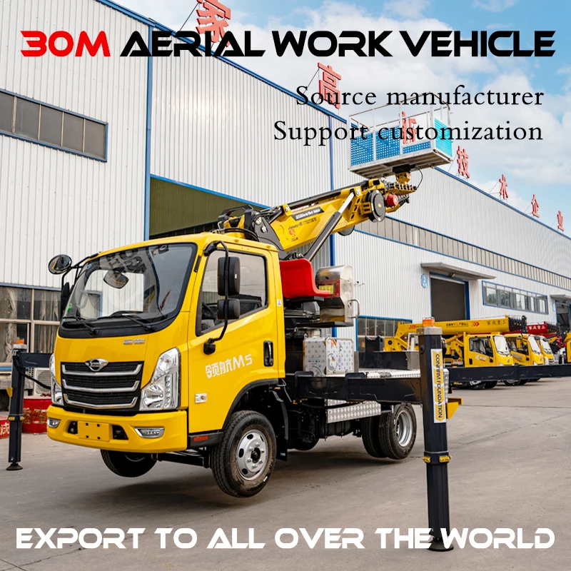 ISUZU Ladder Lift Truck Hydraulic Rising Lift Platm 23m 30M 35M Boom Lift Aerial Work Platform With Basket