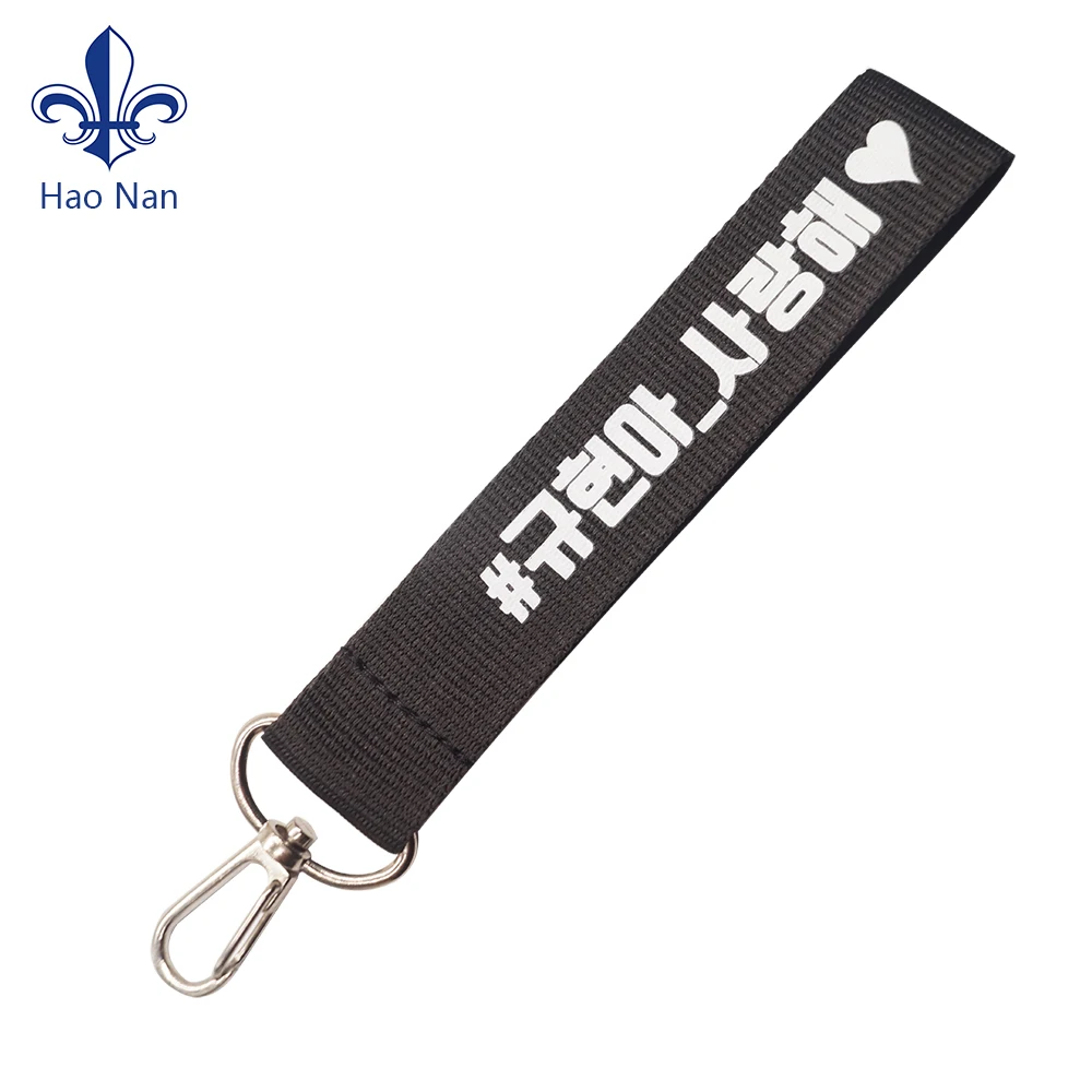 Wholesale Manufacturer Polyester Sublimation Printed Fancy Ribbon Fabric Key Chain Keychain With Short Lanyard