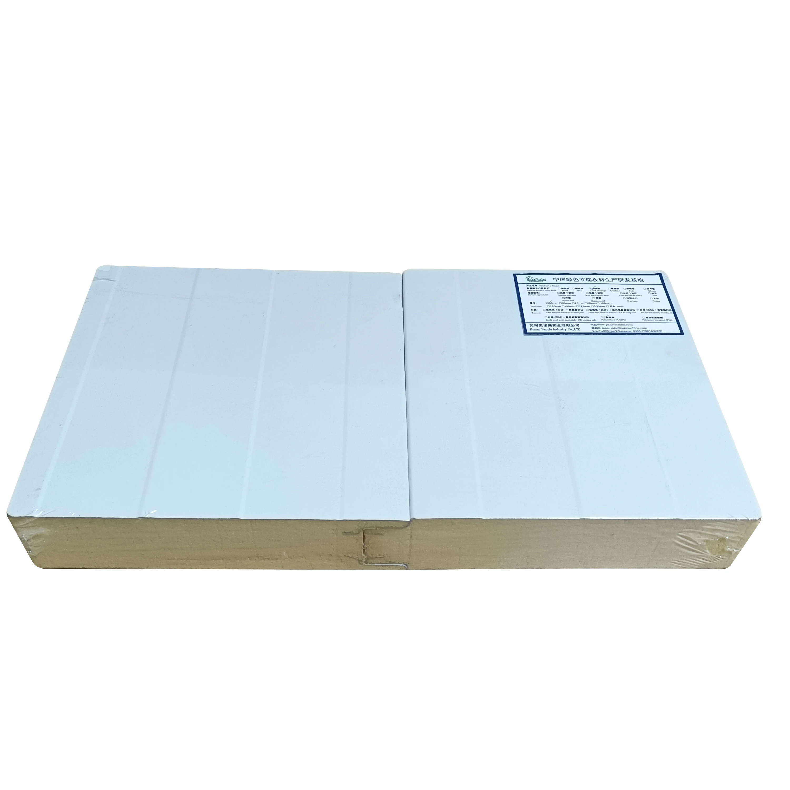 Factory prices B fire rated cold store room Customized freezer room sandwich panel for Frozen meat seafood