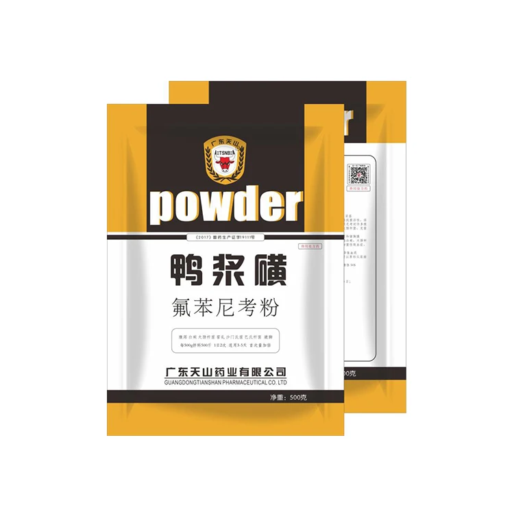 Хорошее Качество Ветеринарных Препаратов фторфеникол для домашней птицы