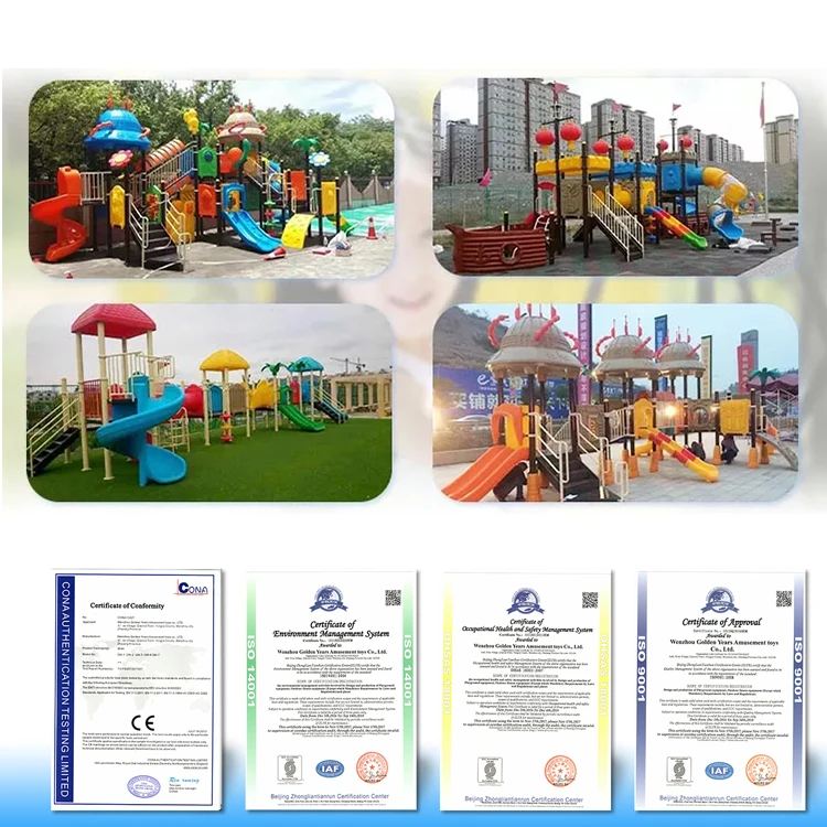 Kindergarten children games outdoor garden playground equipment small single slides for sale