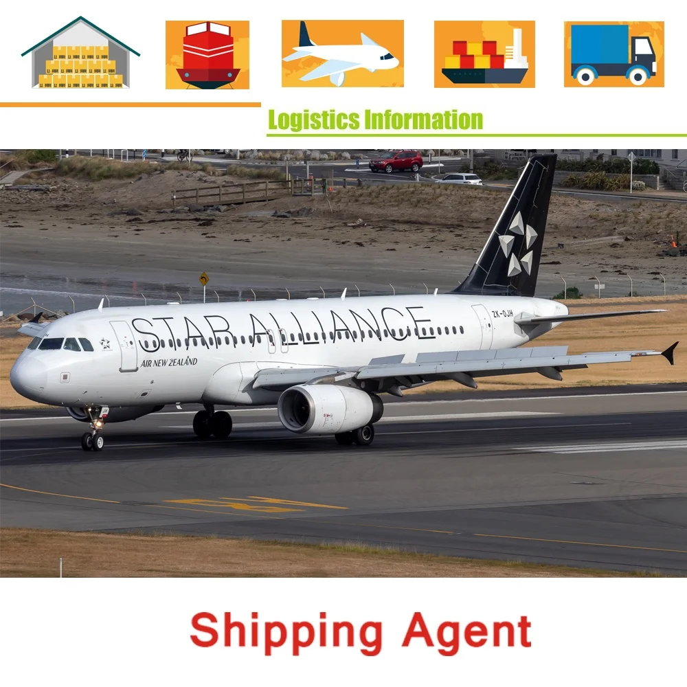 Китай 1688, агент по закупкам на рынке Taobao, Прямая поставка, лучший поставщик, агент по закупкам из Китая