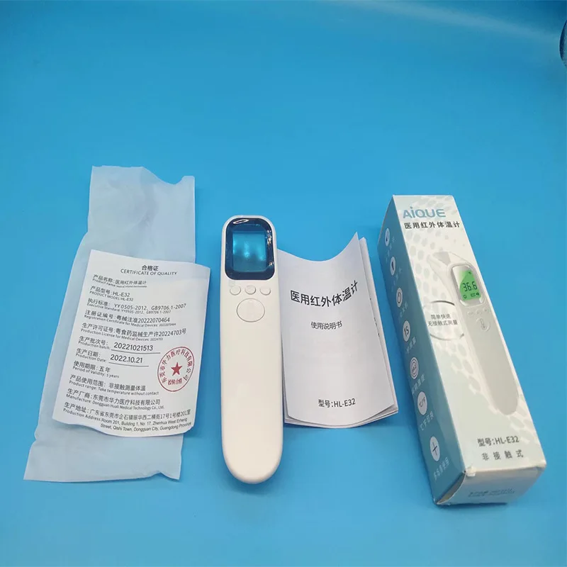 Medical grade high-precision electronic thermometer for home use