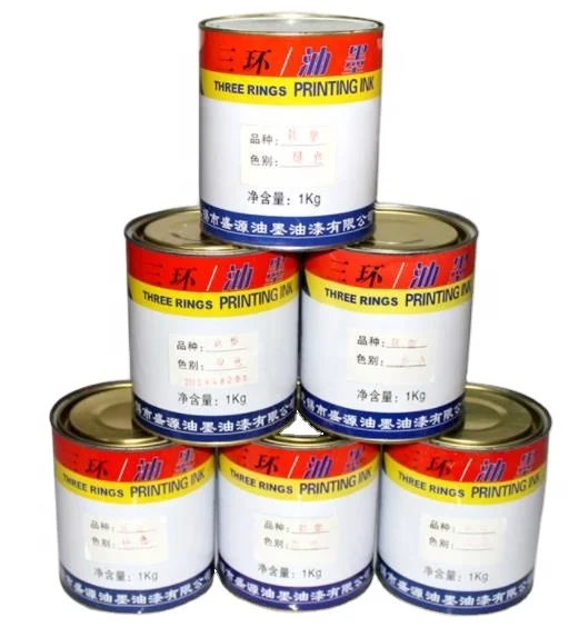 PVC ink self-drying plastic glass leather non-woven fabric screen printing screen printing pigment screen oil