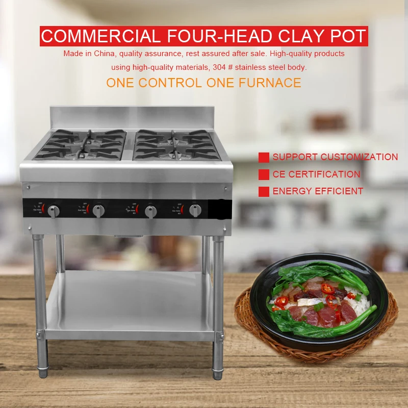 Yoslon YSN-ST4 Commercial Kitchen Stove Ovens Restaurant 4 Burners Gas Cooking Stoves Oven/