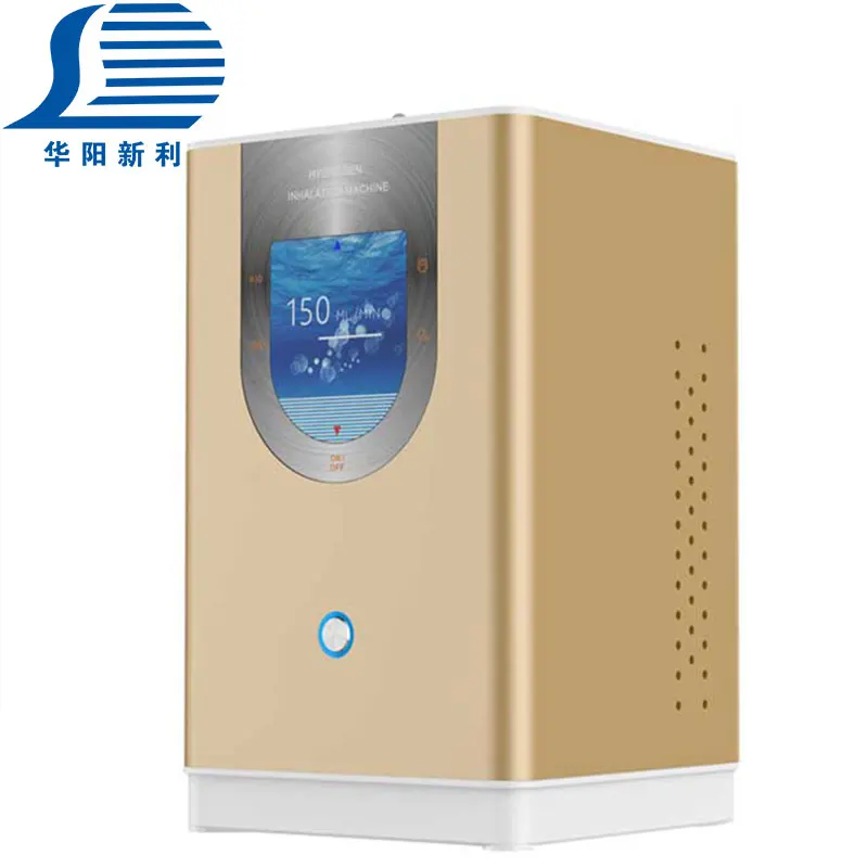 Household Health care Portable Hydrogen Oxygen Inhalation Machine Molecular Hydrogen Generator