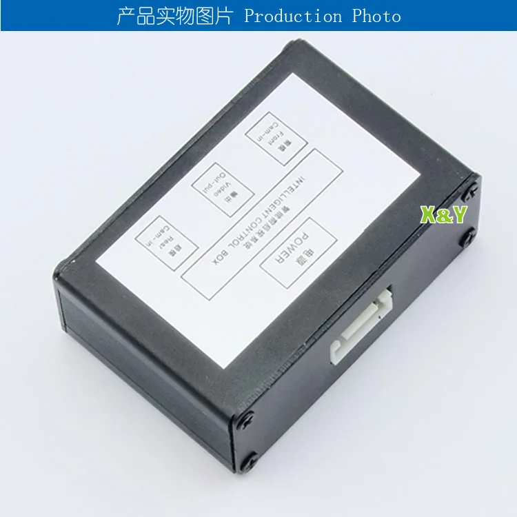 The dual-channel video control box of automobile reversing camera is used to automatically switch front/back. XY-3027