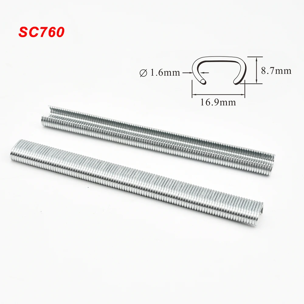 SC7E / SC7C / SC760B  10000PCS/18000PCS C-Type Nails C Ring Hog Rings C24 C17 Nails
