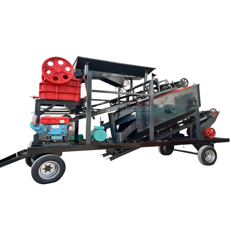 China Factory Supplier Small Crusher Machinery Stone Crusher