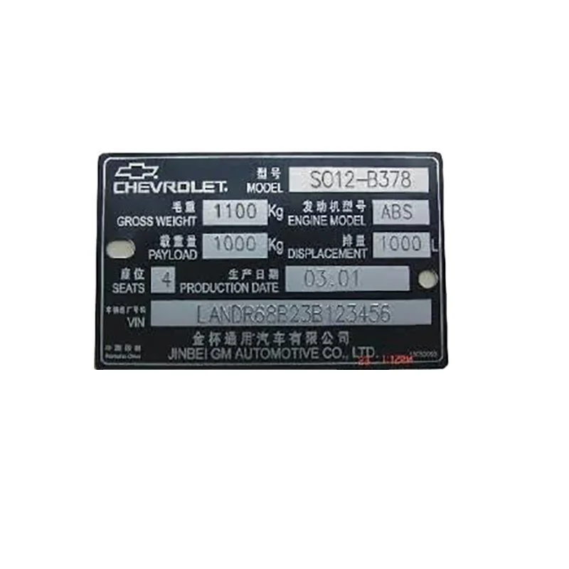 KINDABADGE Wholesale 3d Embossed Brass Stainless Steel Name Tag Sign Custom Metal Nameplate For Logo Engraving