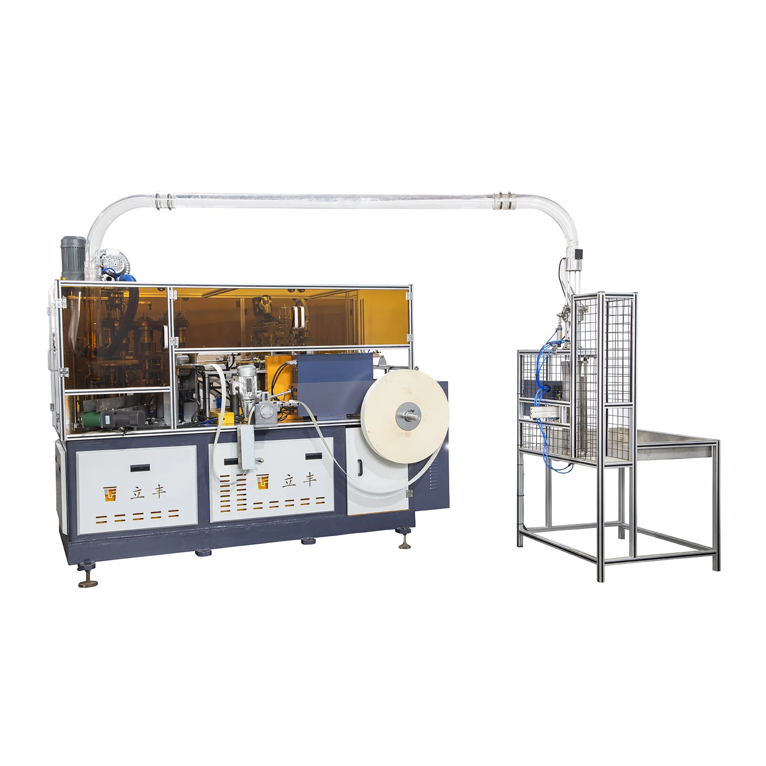 Paper Coffee Cup Inspection Equipment Manufacturing Machine Offest Printing Machine For Paper Cup