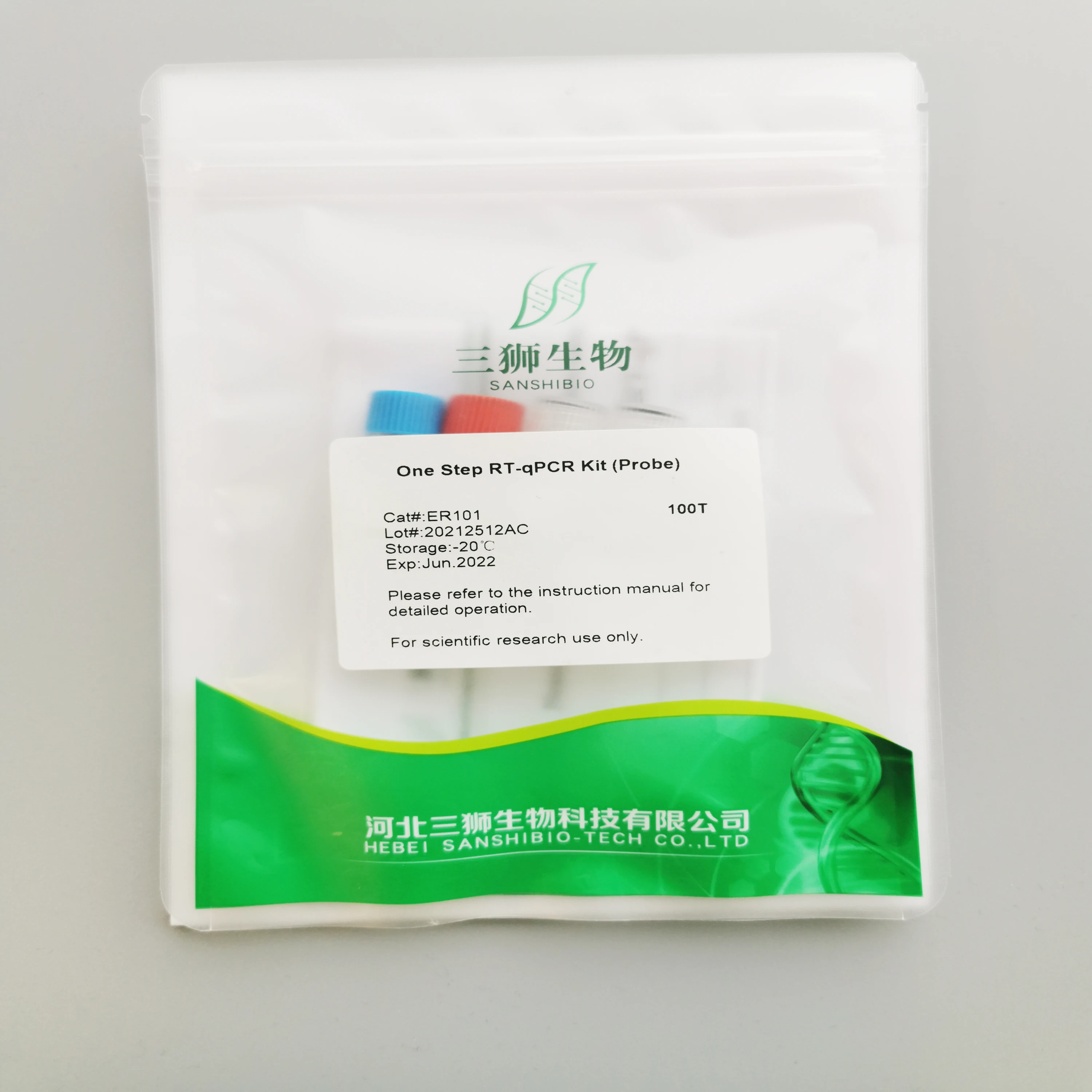 Popular hot sell low price one step rt-qpcr kit(probe)