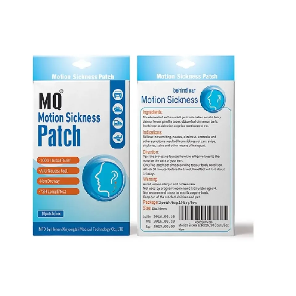 High Quality mini motion sickness patch anti nausea patch for travel carsick dizziness anti motion sickness patch