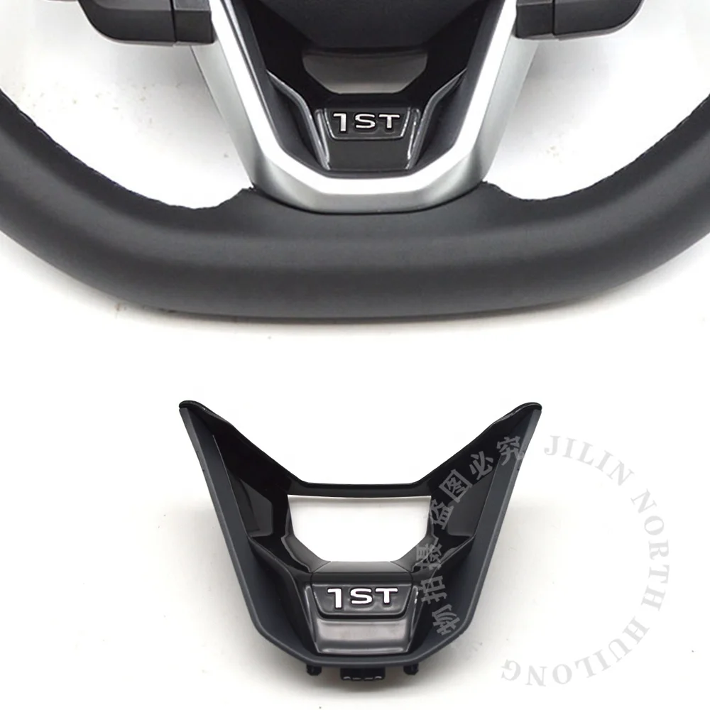 For VW ID3 ID4 ID6 Steering Wheel New R Logo for Touch Button Steering Wheel