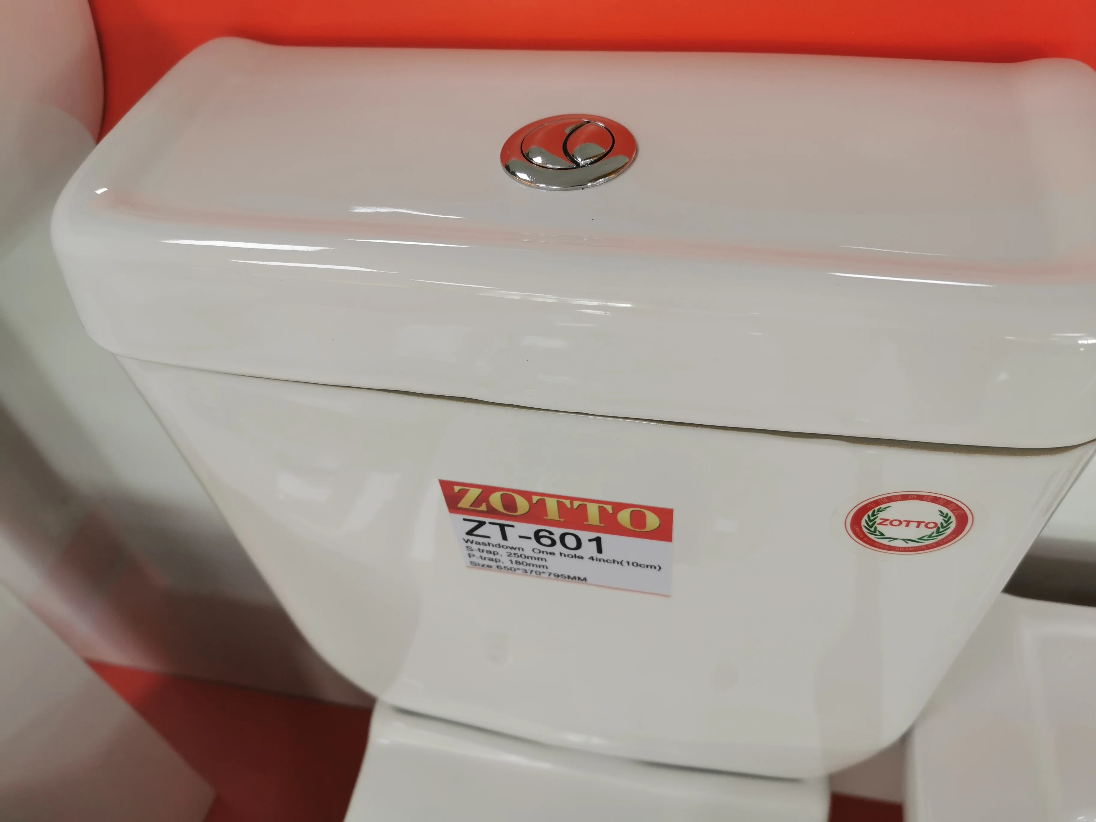  Popular p-trap s-trap water closet wc closestool ceramic commode washdown two piece toilette item with high