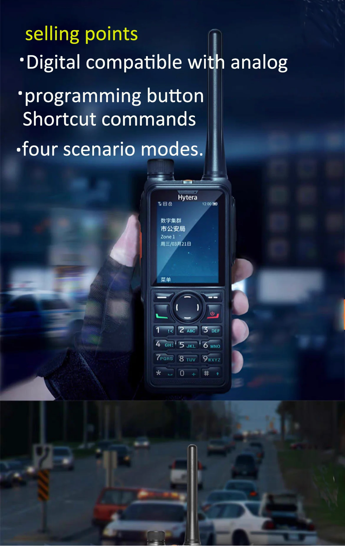 Manufacturers direct sale 2.4in HD screen AI noise reduction transceiver radio walkie talkie