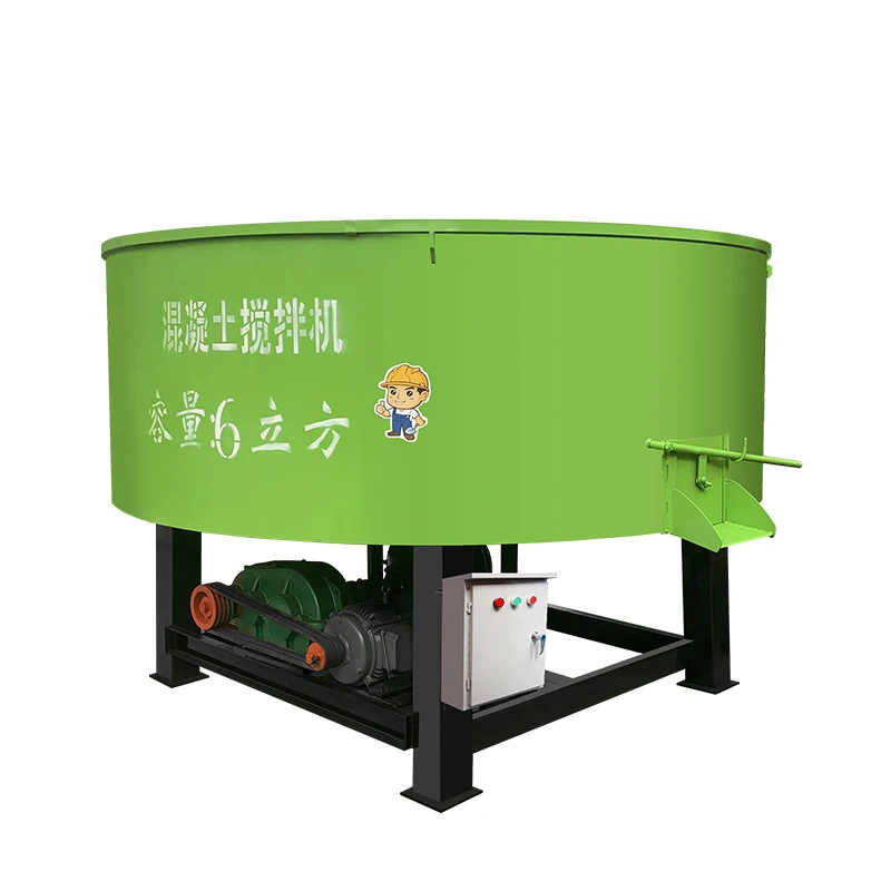 Concrete Pan Mixer With Hopper Diesel Portable Flat Mouth Blender Home Use  For Small Brick Machine