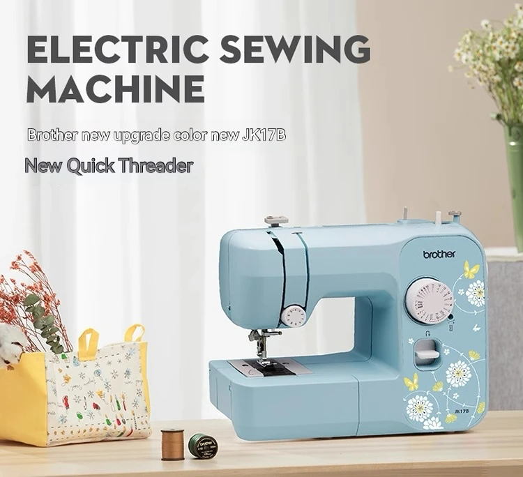 household brother JK17B industrial computerized sewing machine