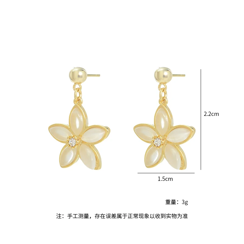  ED63407 Korean fashion cute gold plated women jewelry opal flower drop