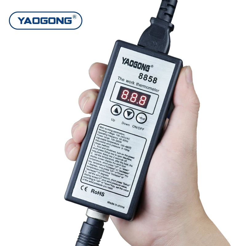 YAOGONG 8858 600W Portable Adjustable Temperature Thermostat Phone Motherboard SMD Machine Mobile Repair Tool Hot Air Heat Gun