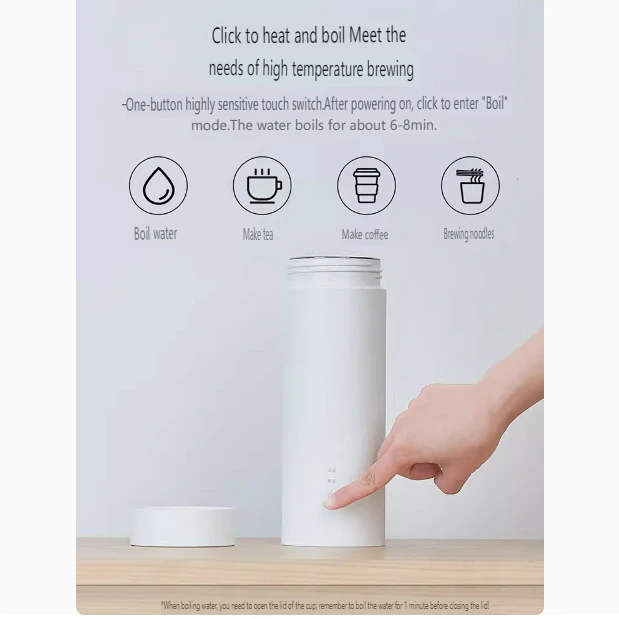 VIOMI travel electric cup portable water heating small household mini heating tea thermos cup boiling water cups