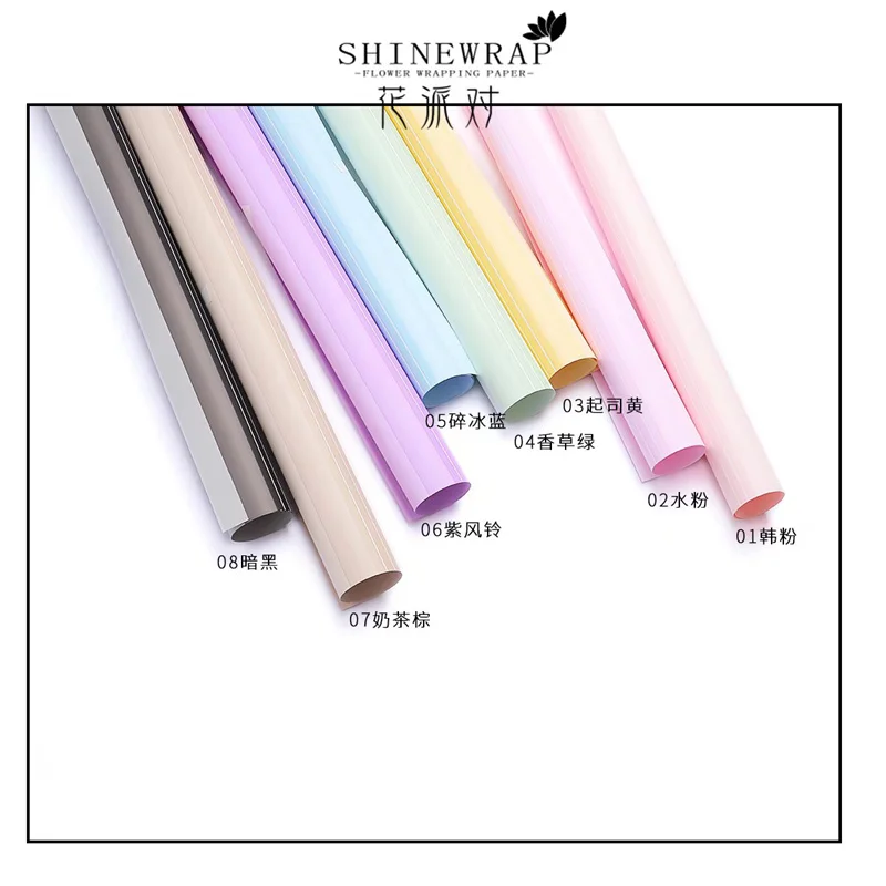 Shinewrap Factory Wholesale Pure Color Lines Wrapping Paper Flower 58*58CM Florist Packing Paper Bouquet Gift Paper Wrap