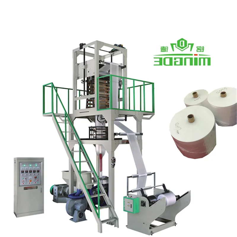 PA/PE blowing film extruder machine low pressure  plastic nylon blown film machines production line