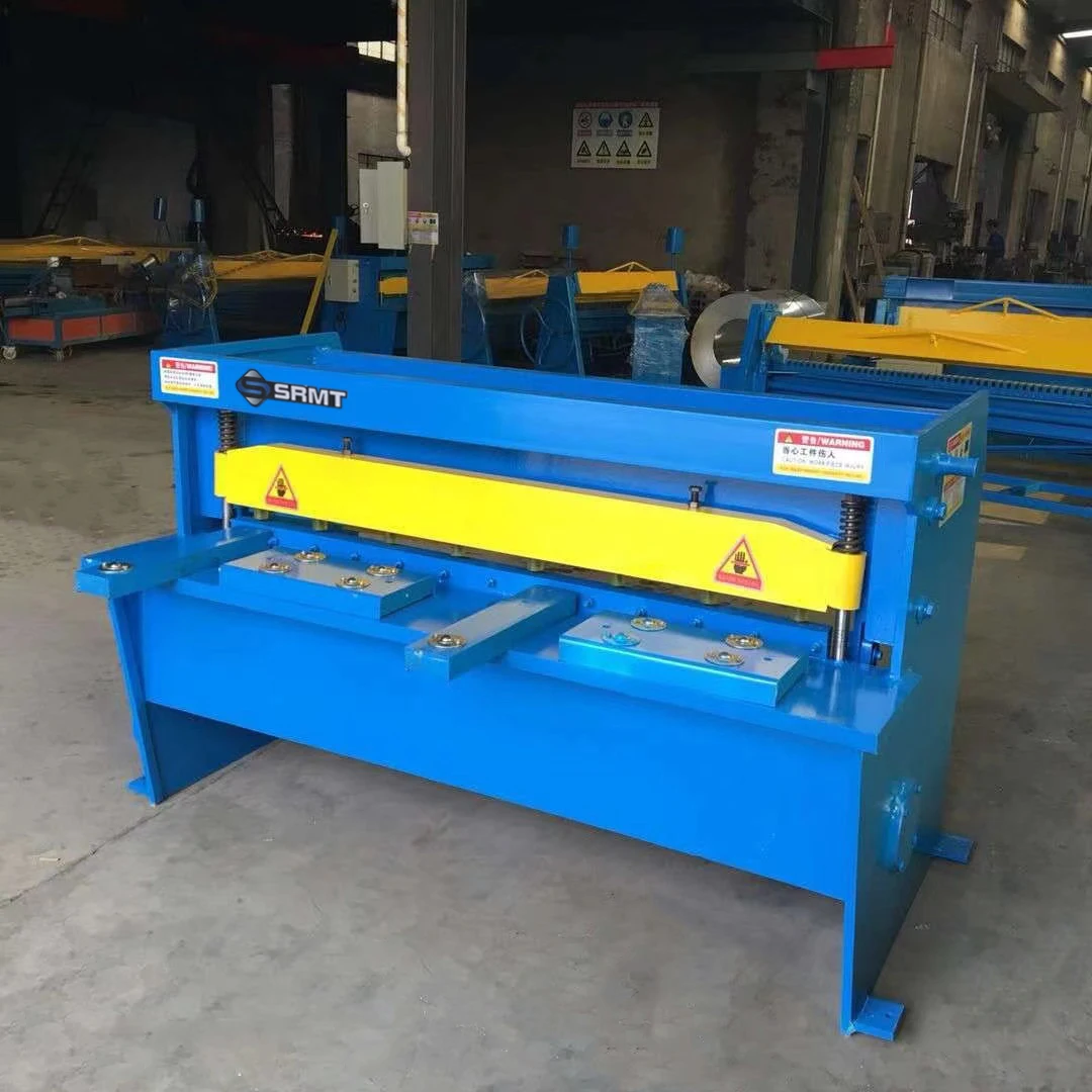 factory steel plate shear new Q11- 1.5*1300 mechanical manual sheet shearing machine for sheet metal