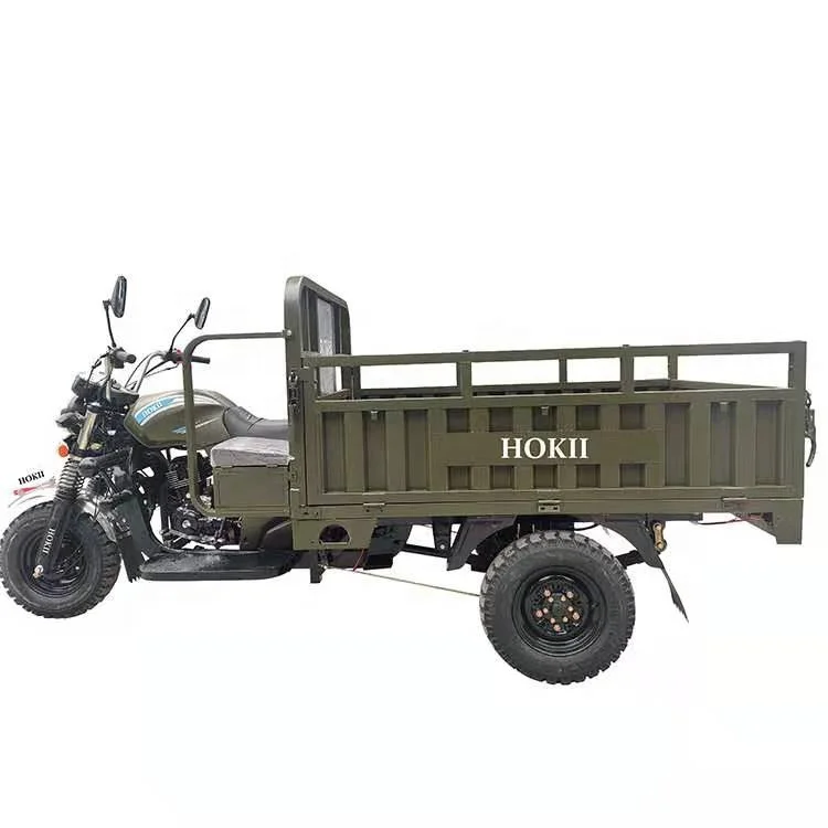 Трехколесный трехколесный мотоцикл 200cc