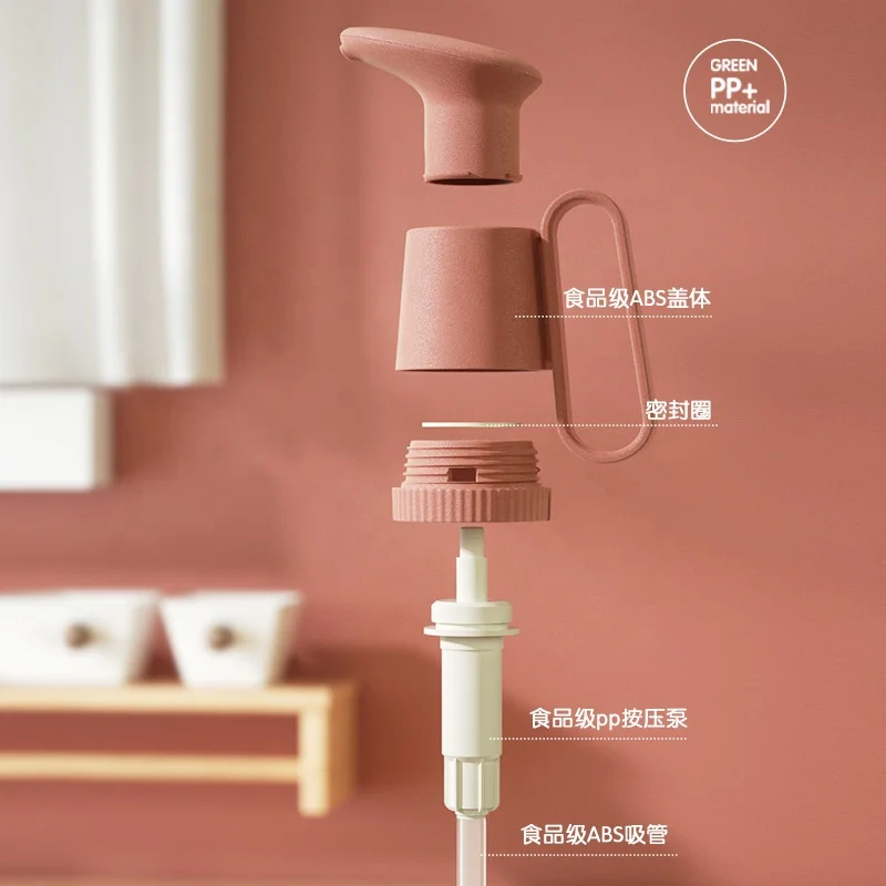 Household Oil Pot Pressing Head Kitchen Oyster Sauce Jam Nozzle Ration Bottle Liquid Pressing Pump Head Oil Pot Extruder