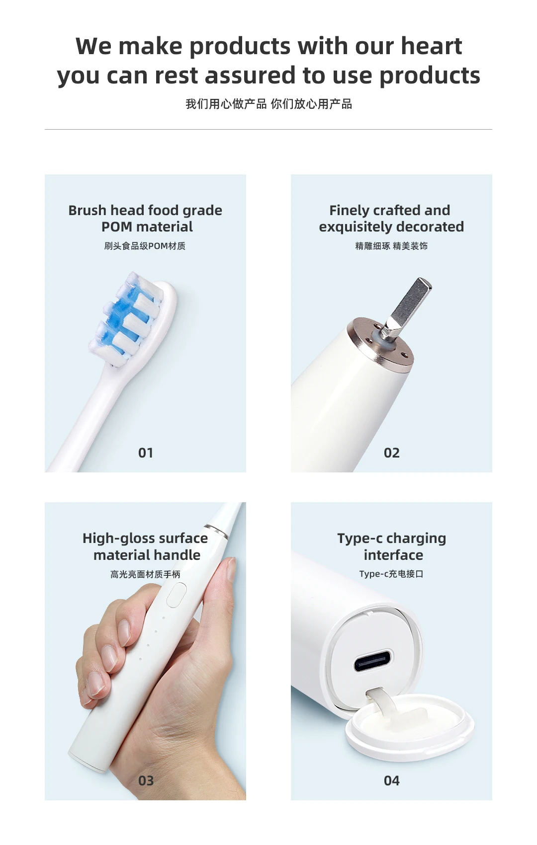 Smart Oral Care Toothbrush Electric Sonic Toothbrush Wall Mount Quick Dry Waterproof Toothbrush
