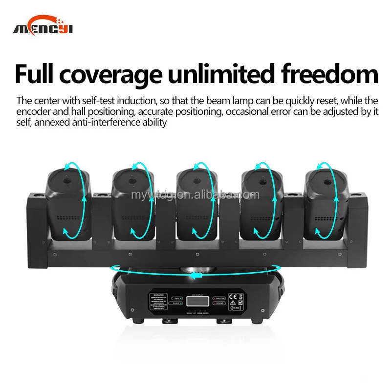 5 глаз светодиодный встряхивающийся лазерный луч DMX512 Двойные руки качающийся фоновый эффект света