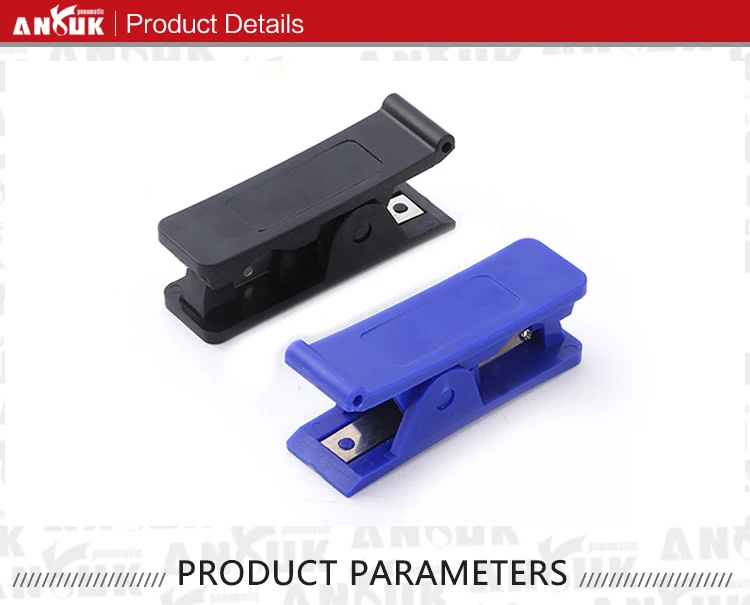 ANRUK factory China supplier plastic pneumatic PA PU nylon tube cutter/hose cutter/tubing cutter